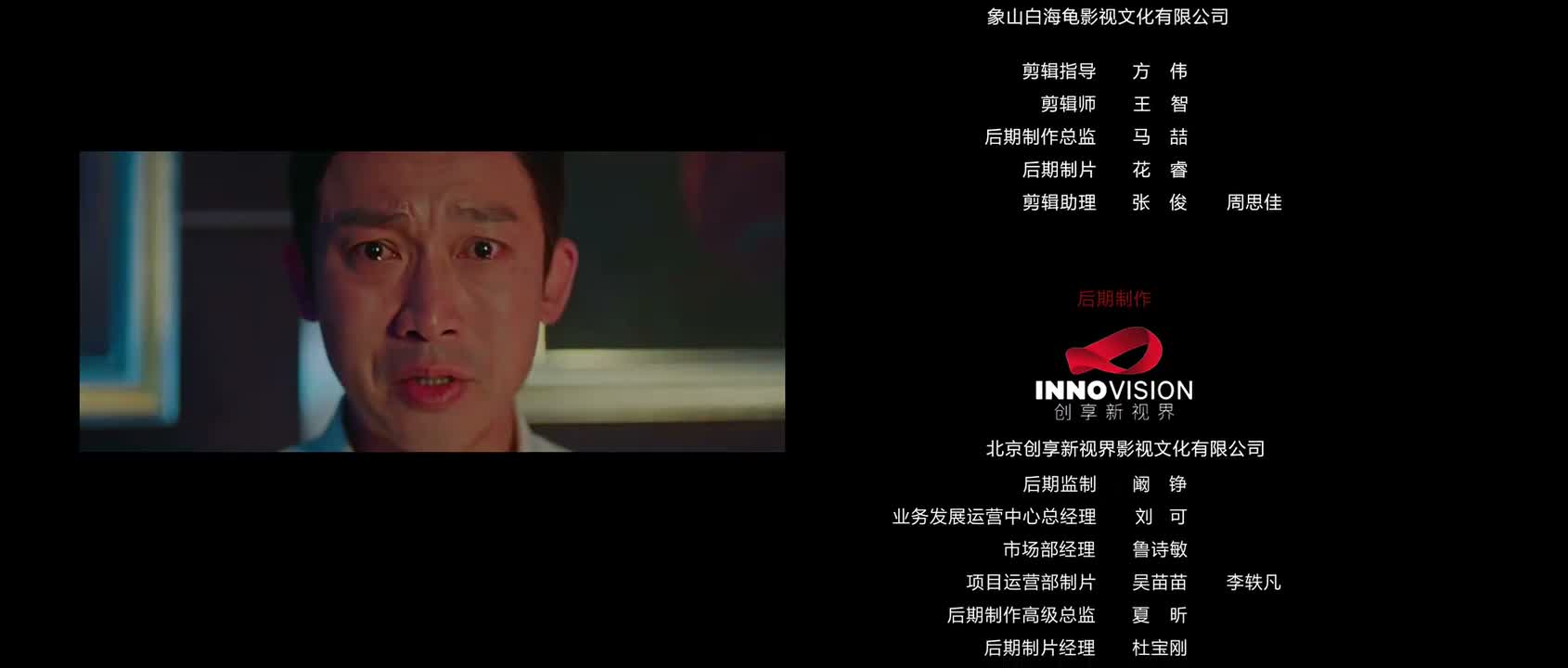 我只想跟小琴好好地过日子