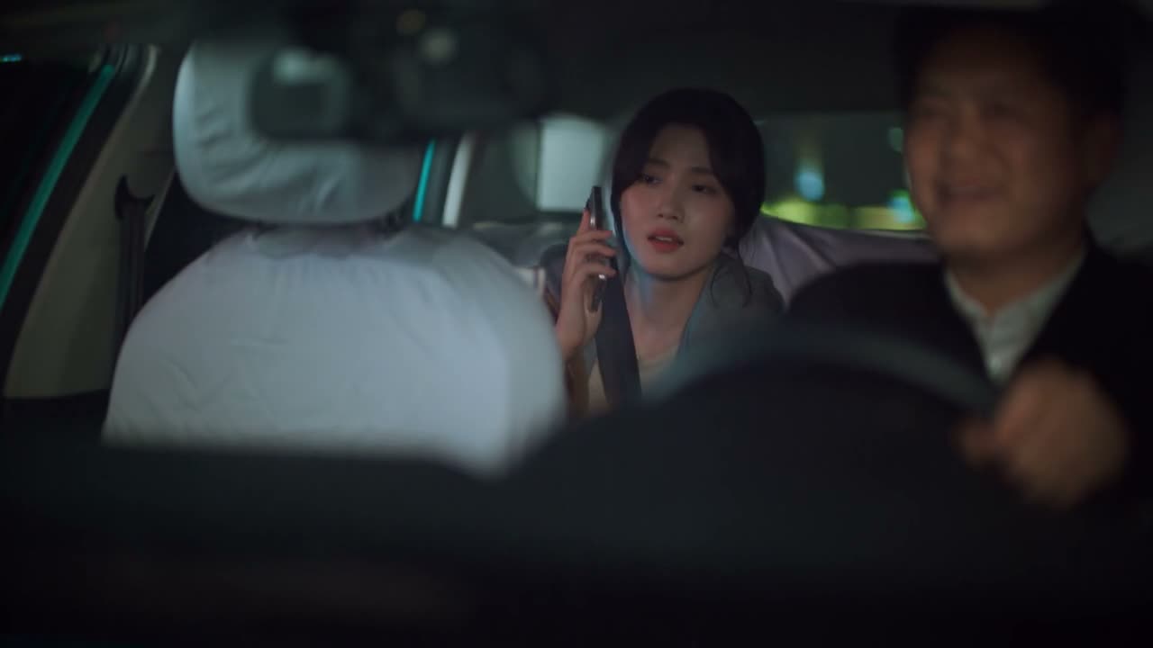 好嘞 没问题 快了快了