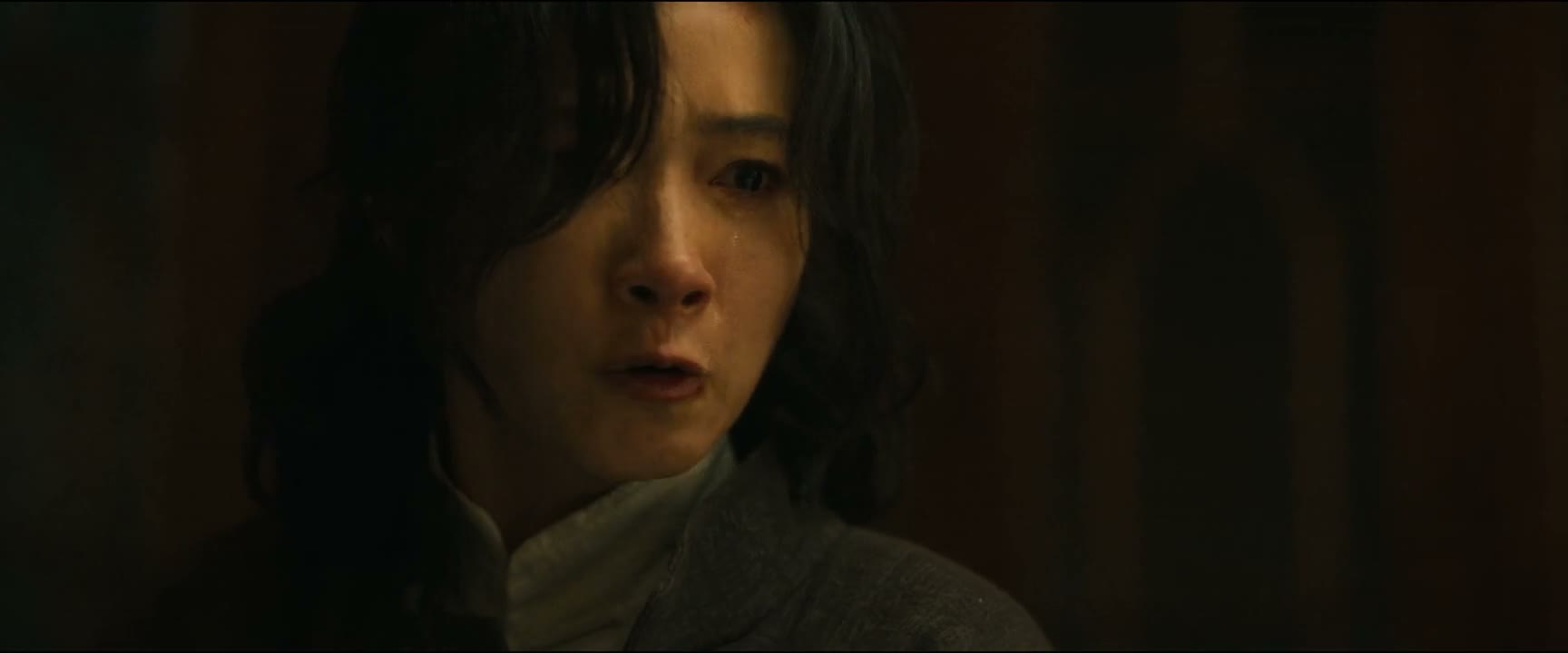就拿命赔