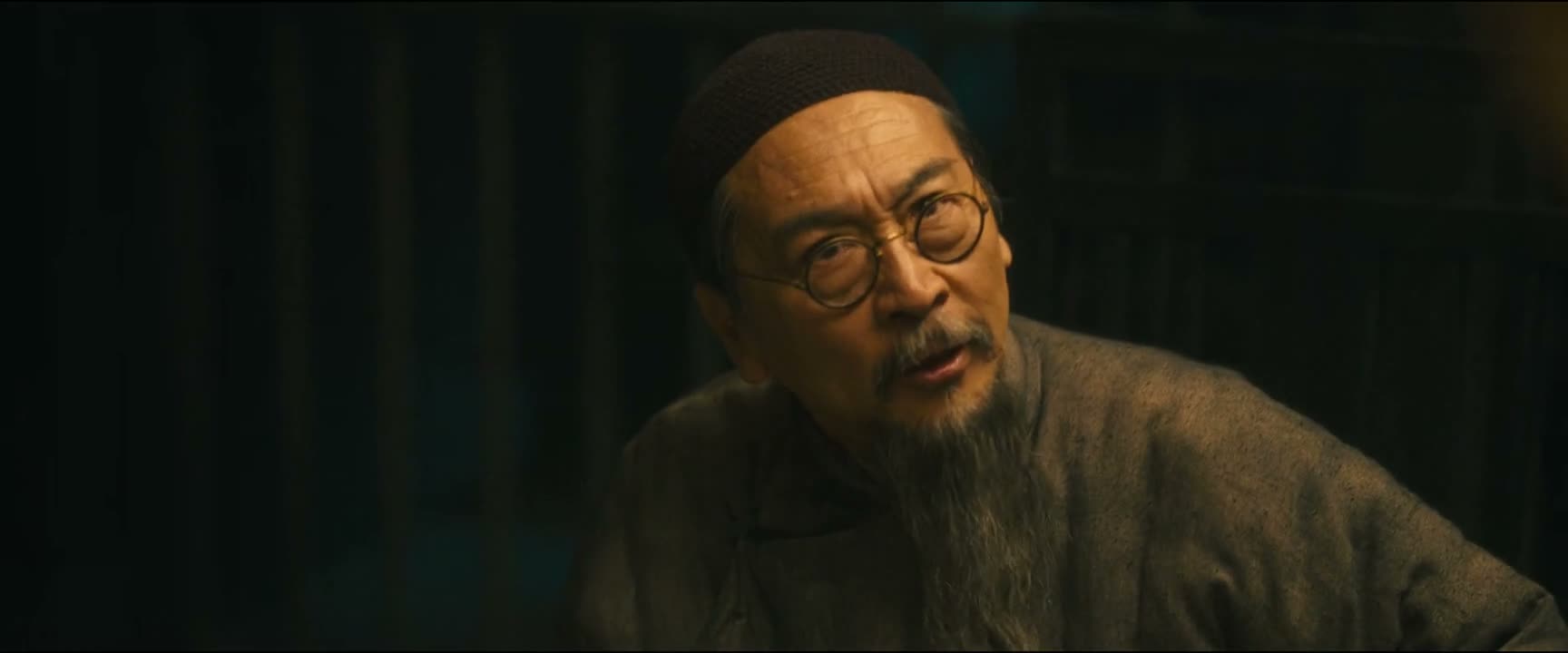 是不是 老东西