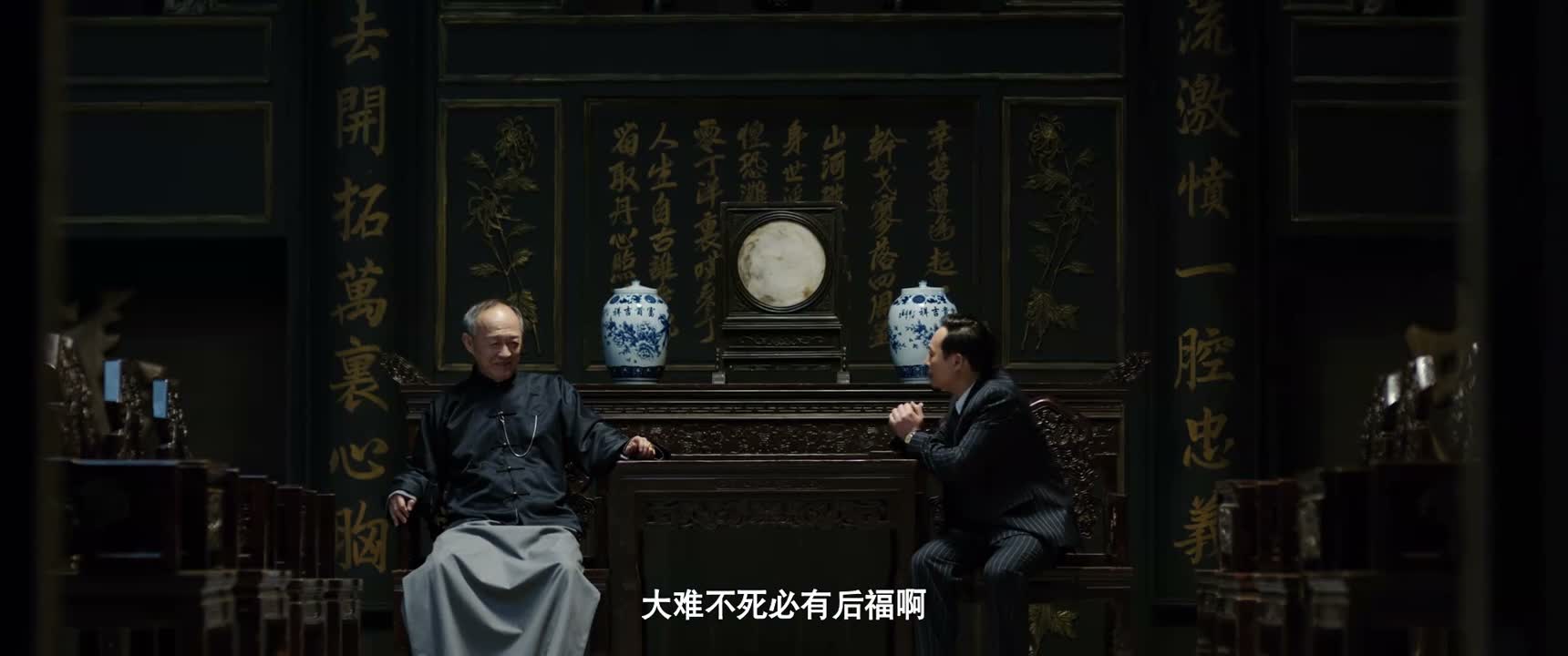 大难不死必有後福啊