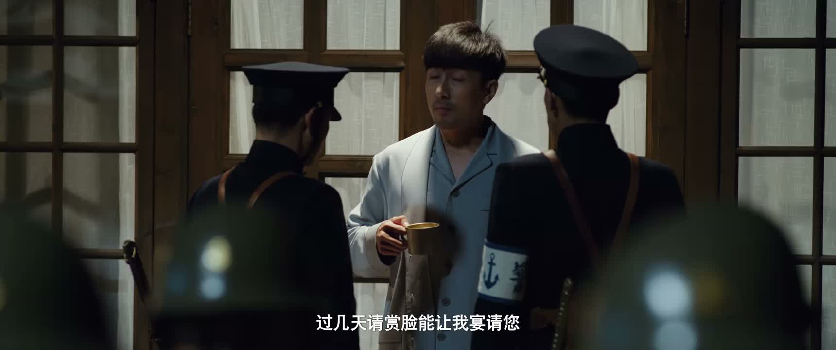 过几天请赏脸能让我宴请您