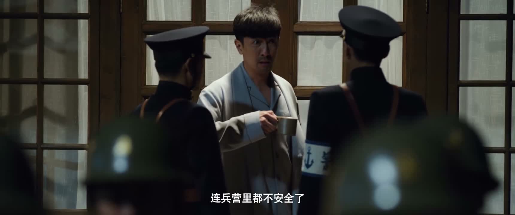 连兵营里都不安全了