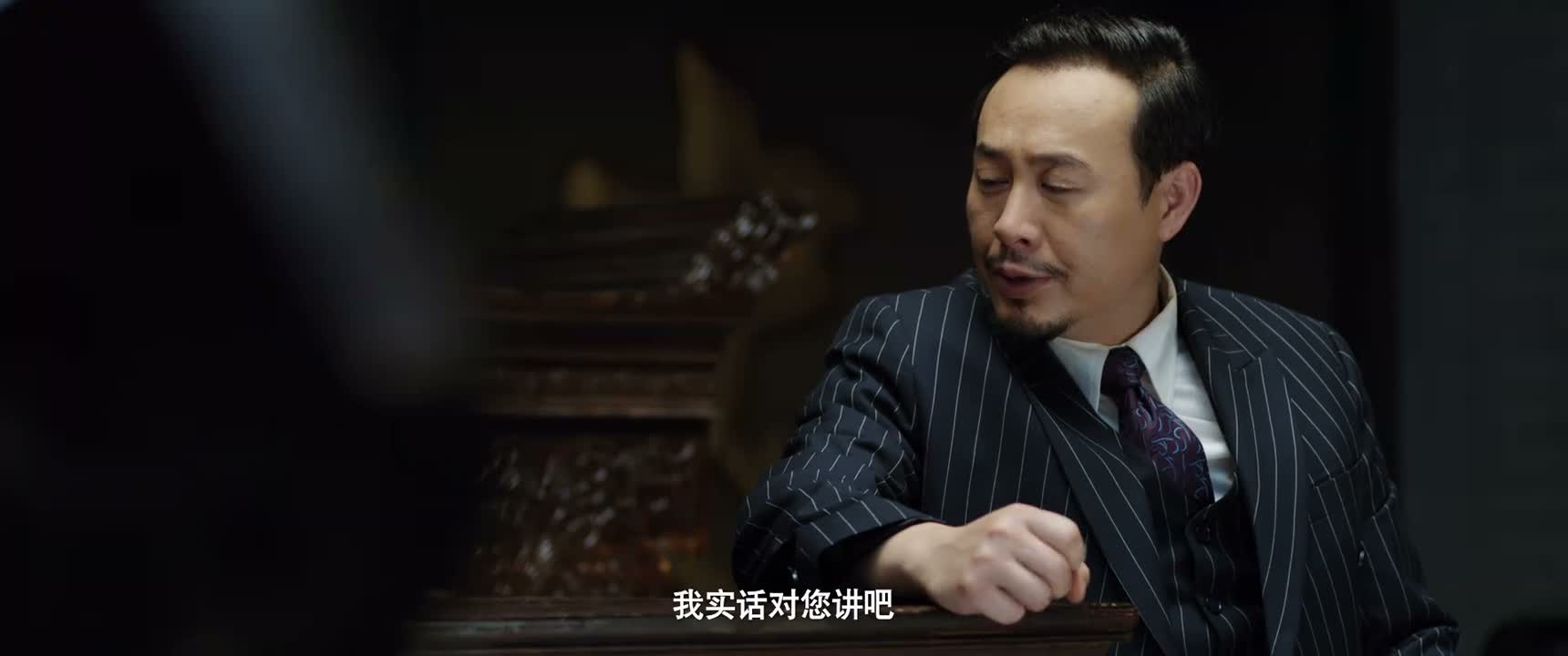 我实话对您讲吧
