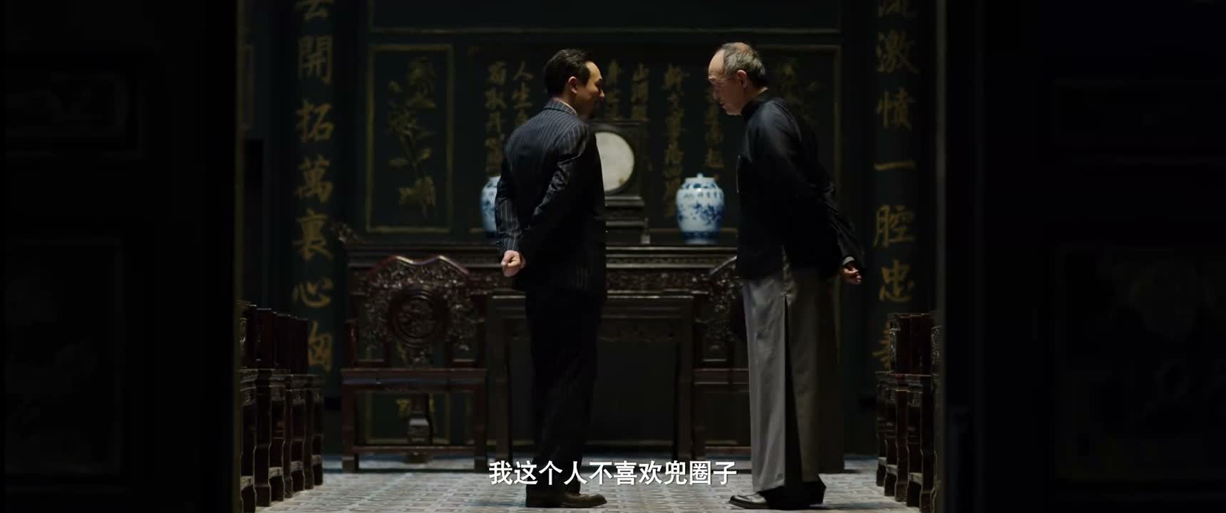 我这个人不喜欢兜圈子