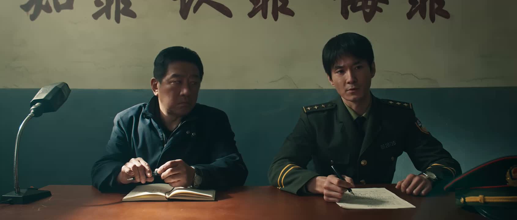 假余素素是和你一伙的