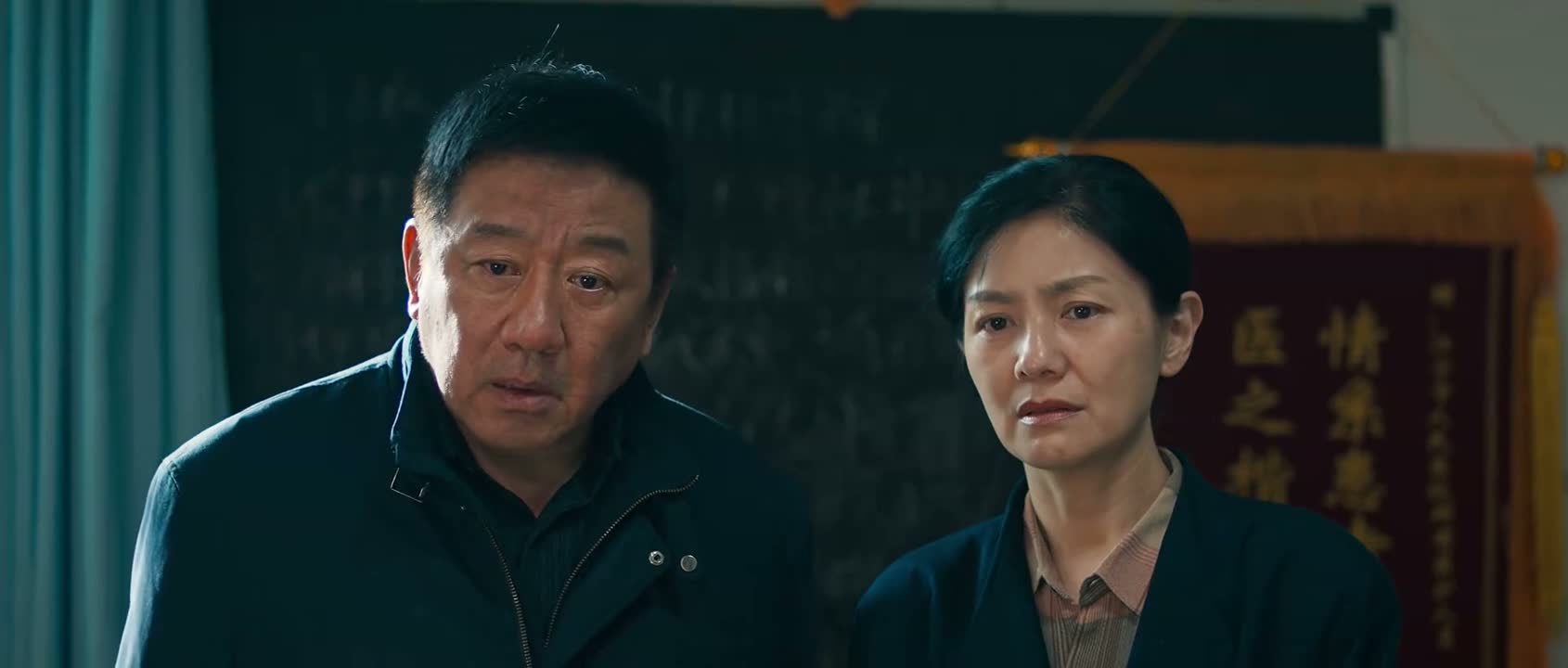 那还有什么原因吗