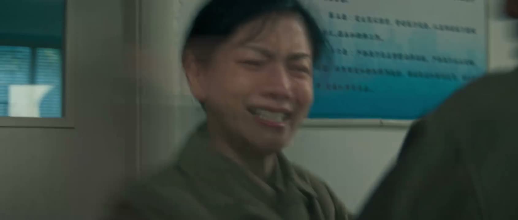 你干嘛去了