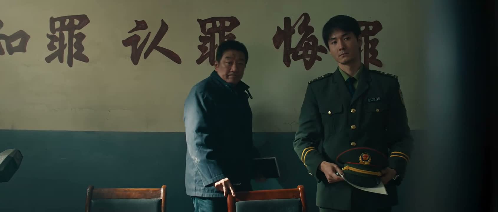 你们一定要保护我女儿
