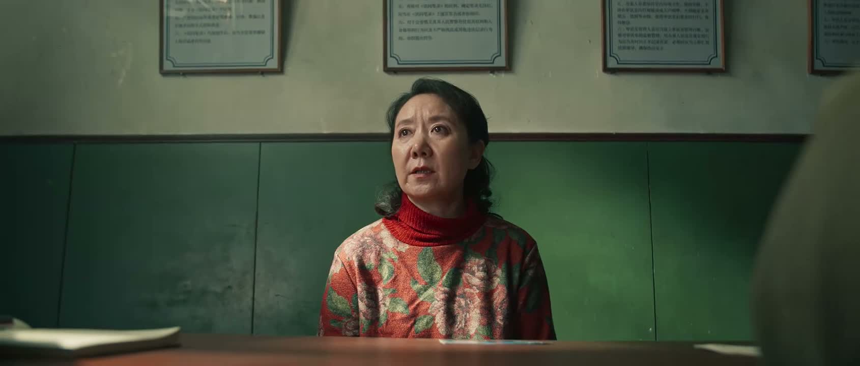 去市里头了
