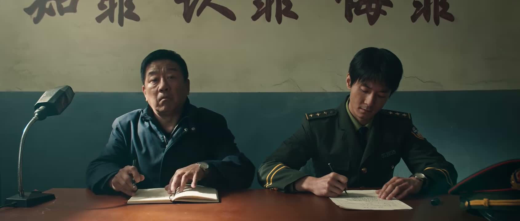 我就想着这个事情就算了