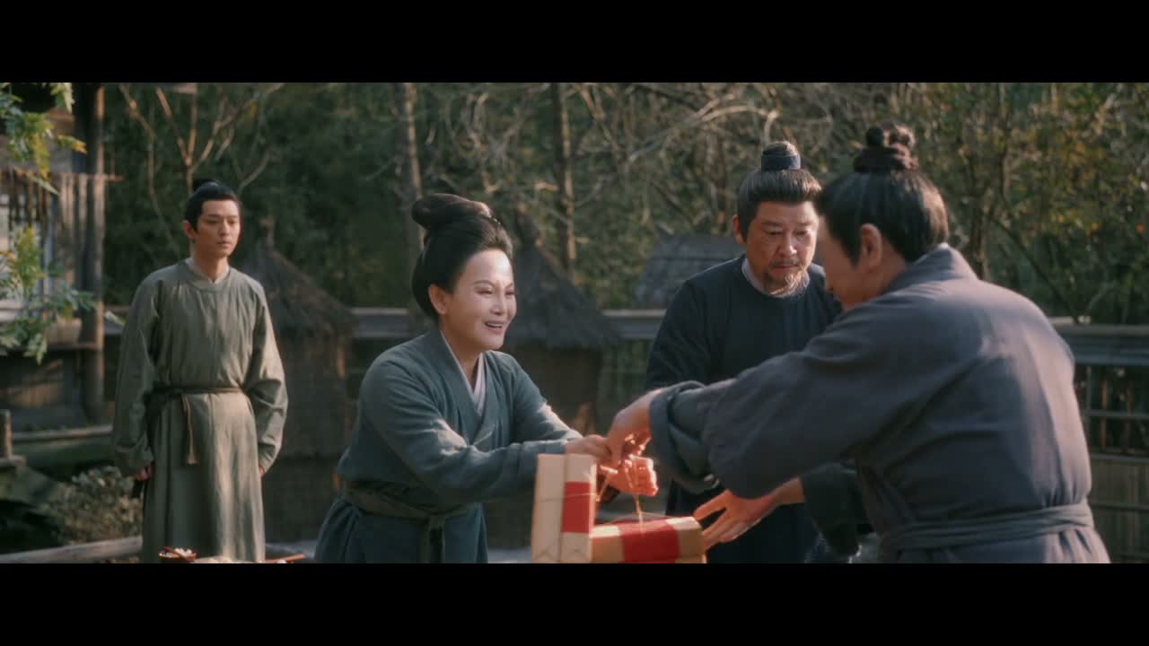 - 笑纳 - 客气了