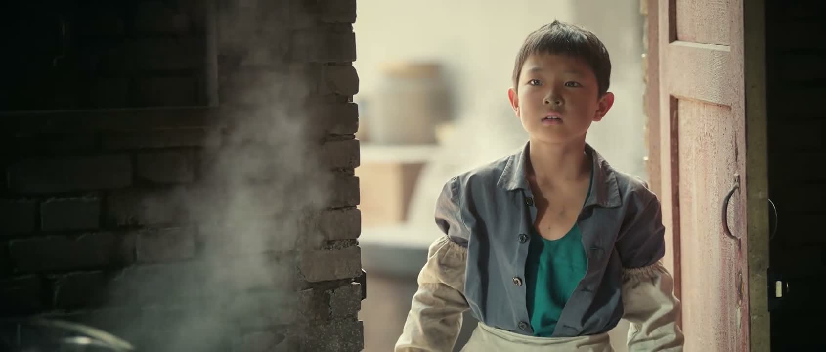 看把你美的