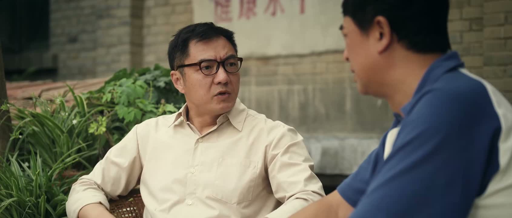 那不张嘴 你让我咋办