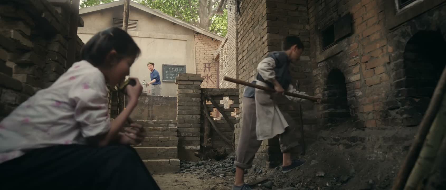 欠收拾