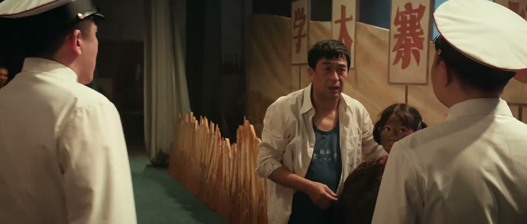 啥事嘛 派出所说去 走
