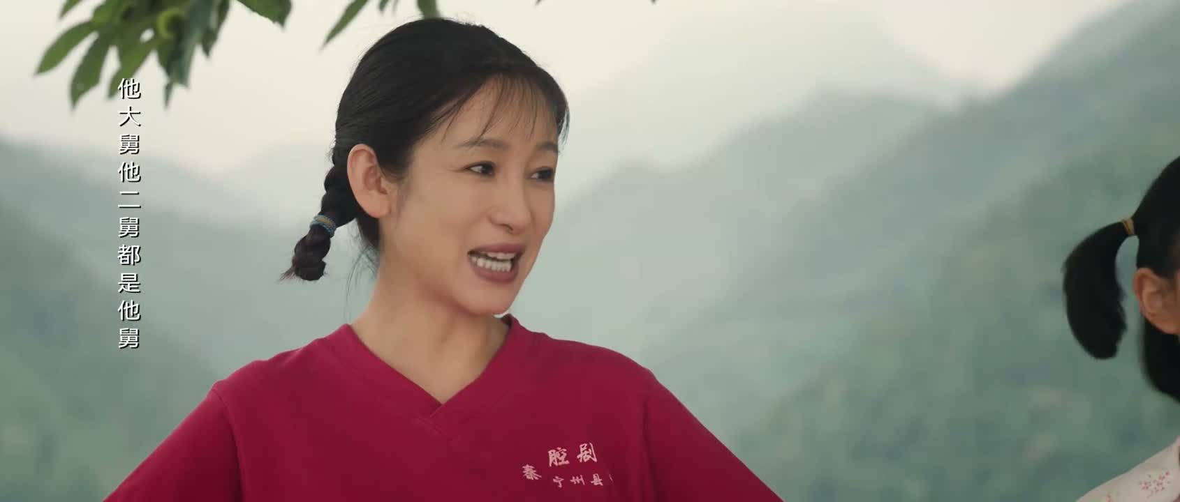 娃嗓子亮得很啊 咋样