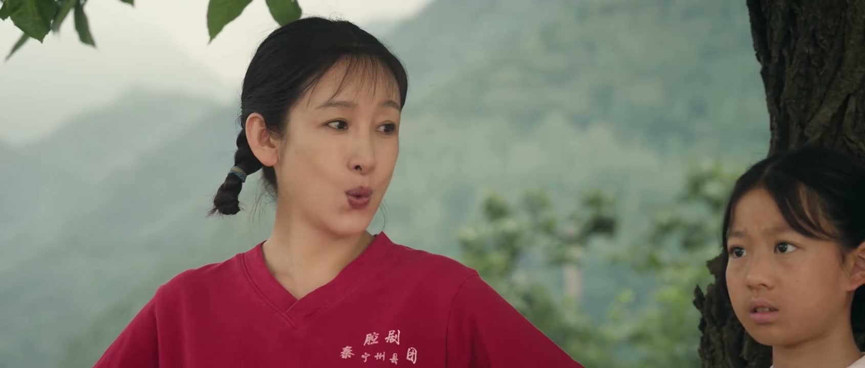 王八蛋