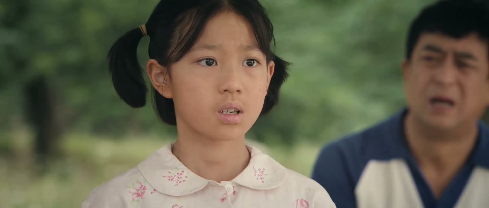 王八蛋