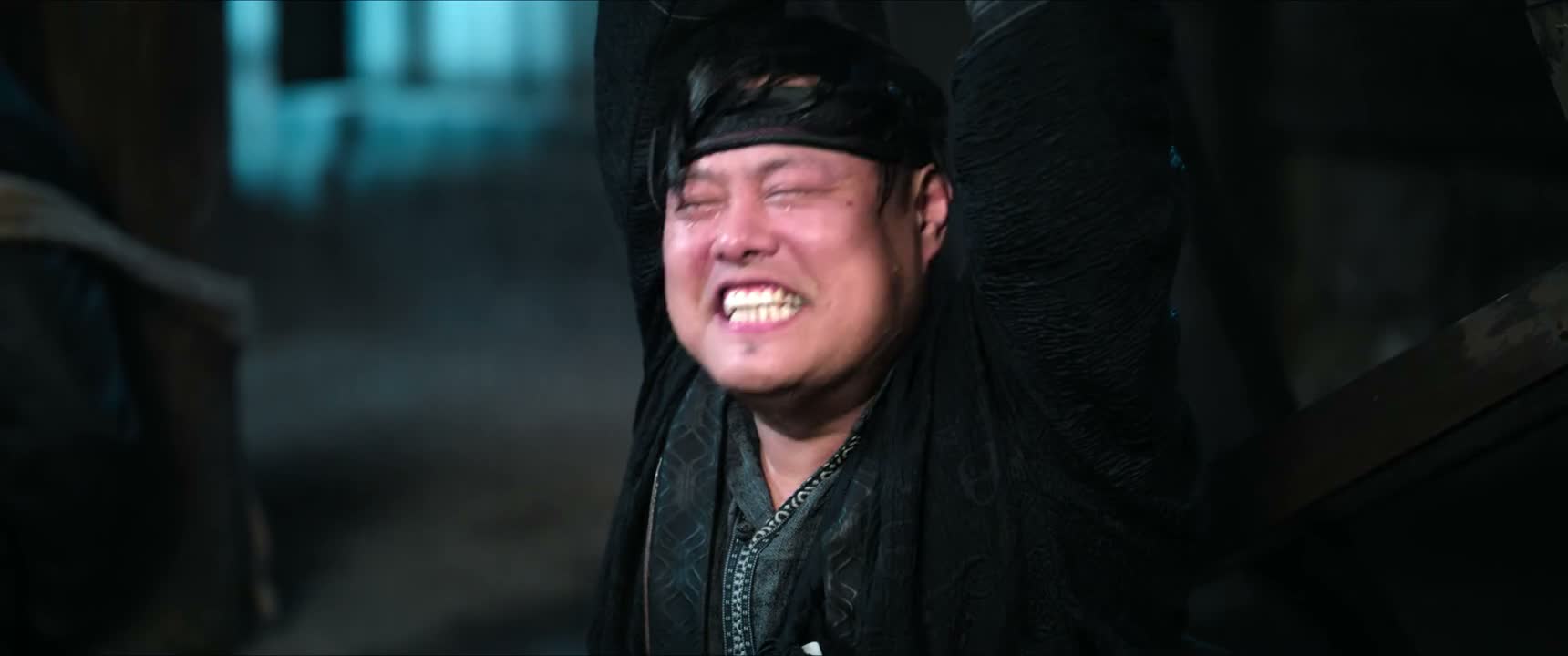 你算老几啊