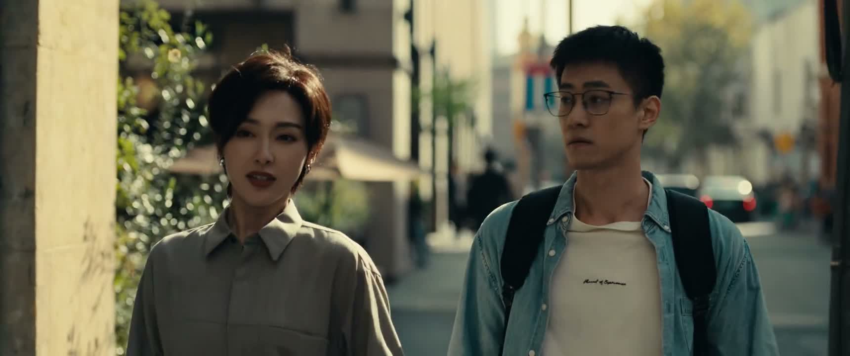 知道为什么 那个人一直盯着你看吗