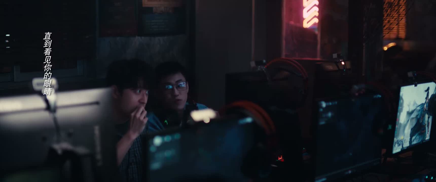 揍你就是本 来上号揍你 你等我吃完的