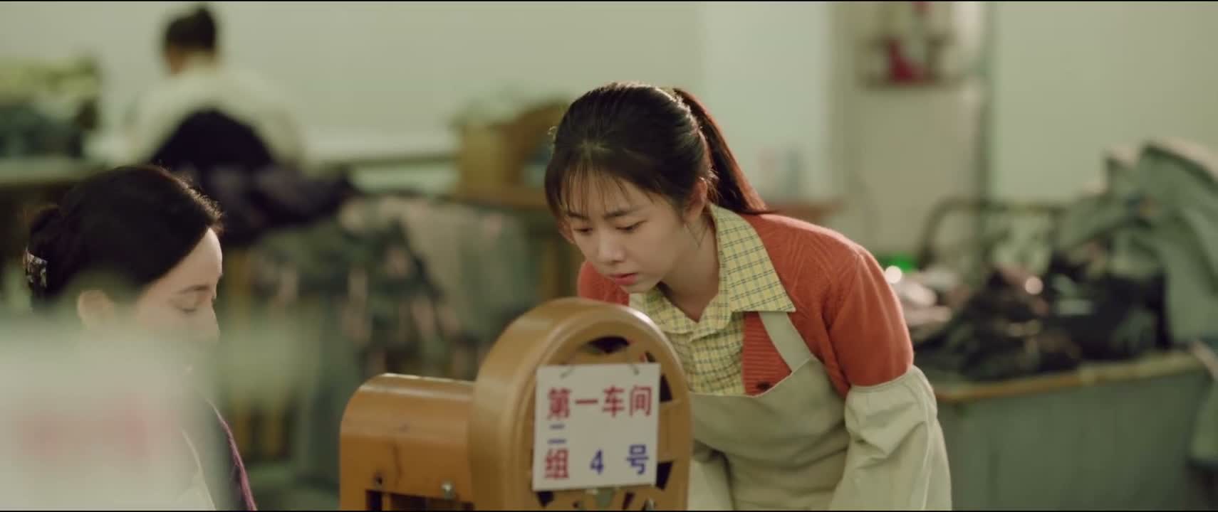 踩一下 这扣就打上了