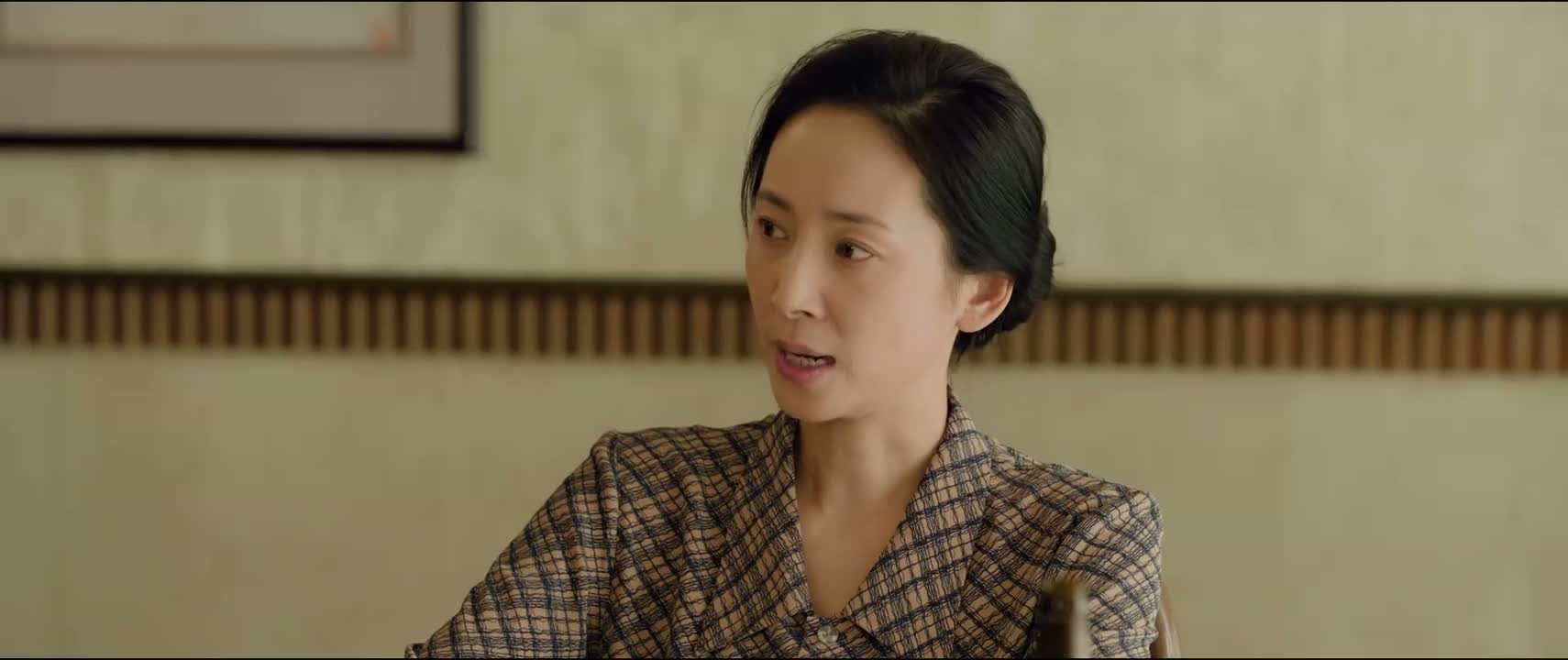 副拉长 敢不敢做