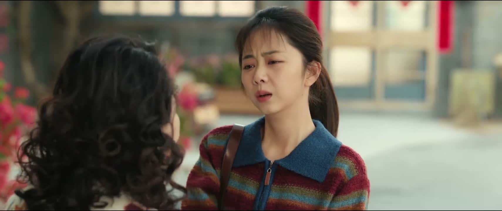 就这么定了啊 不用 裴 说好了啊