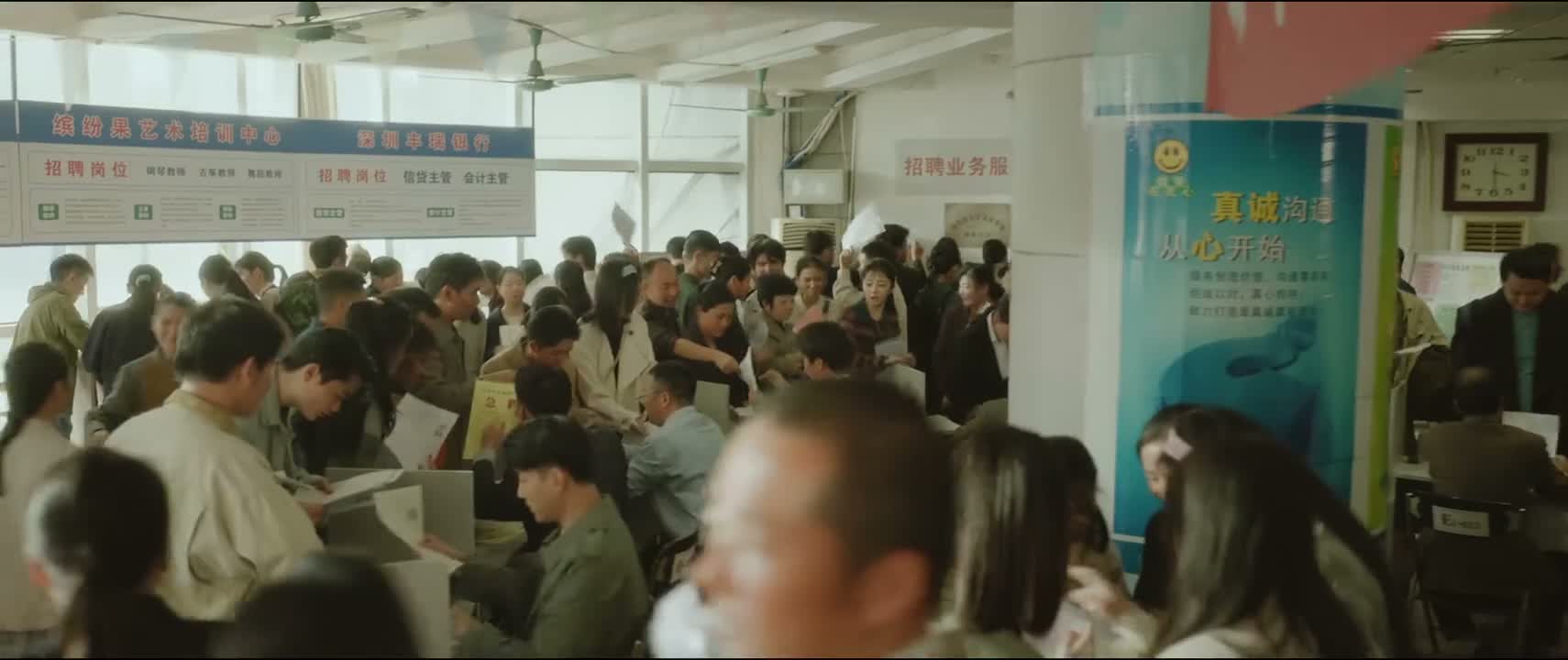 老师 可以给我一张报名表吗