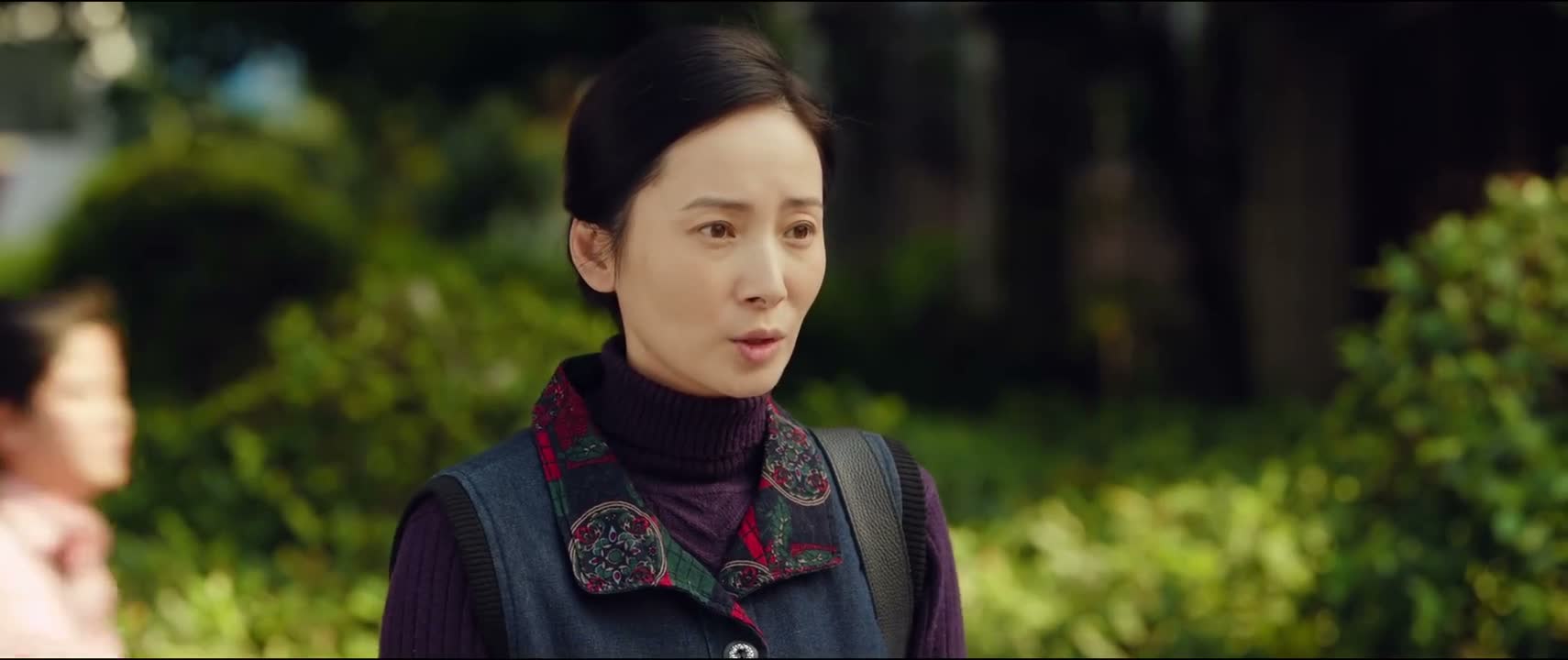 你就不怕到时候 留下她
