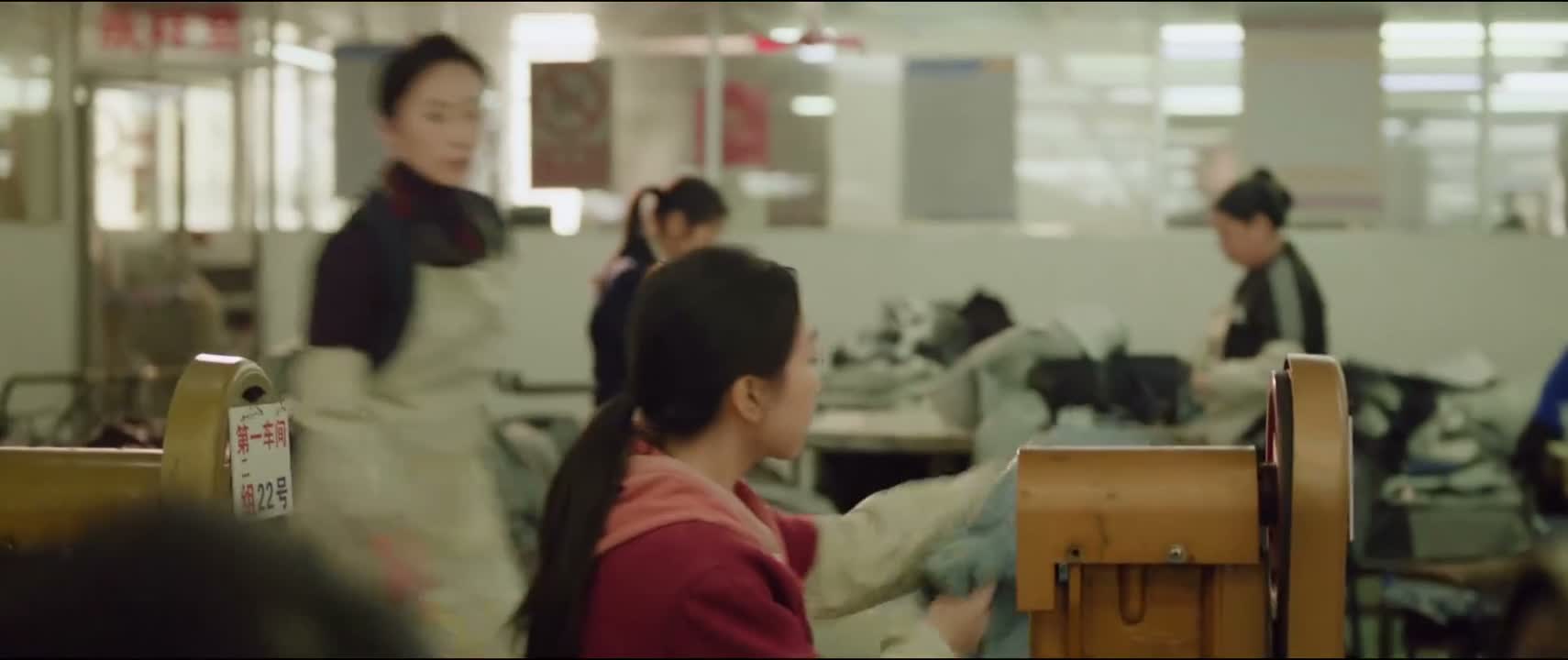 你去补一组的二号工位 好的