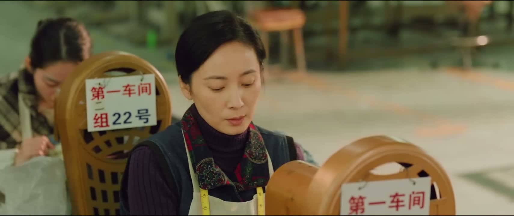 你自己能留下再说吧 赶紧填
