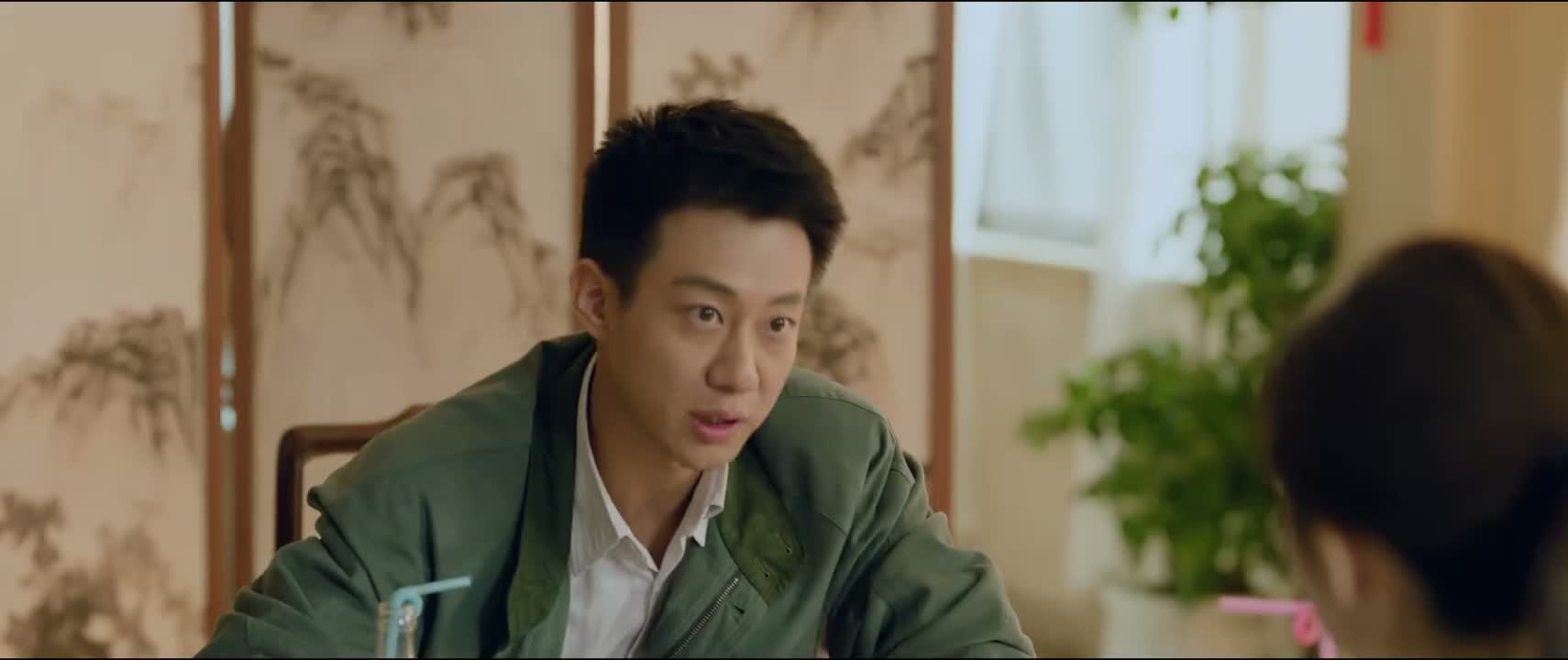 我决定换个打法 我一下就想到了你