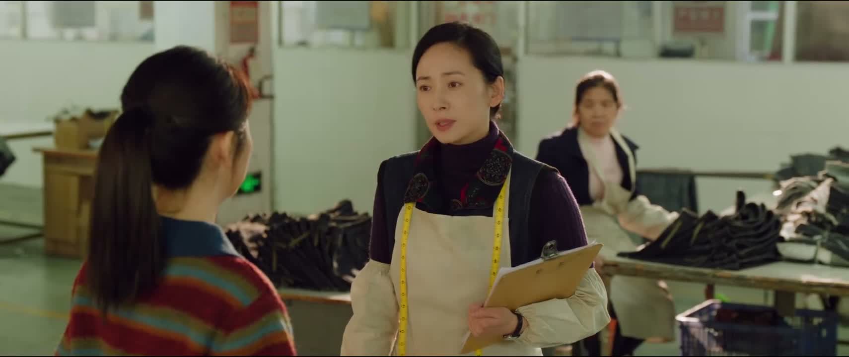行不行不是你说了算