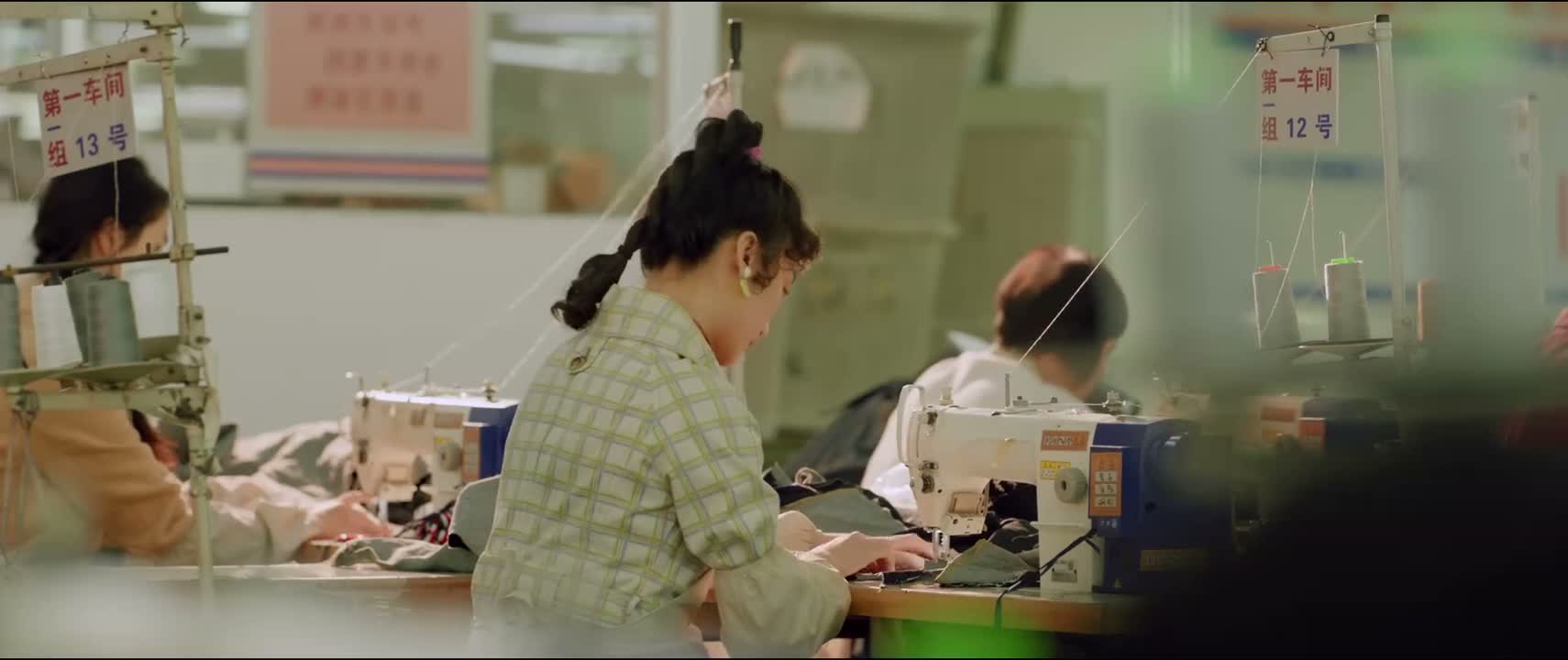 也不错啊 那我就放心了