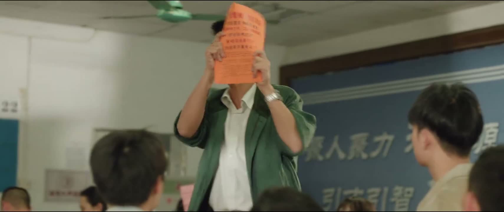 夜校 全日制都有