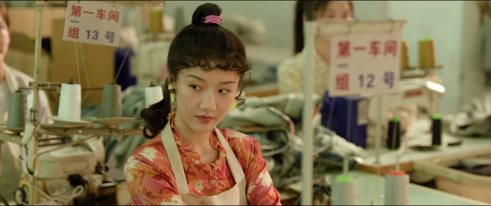 张拉长 剩下的你来说