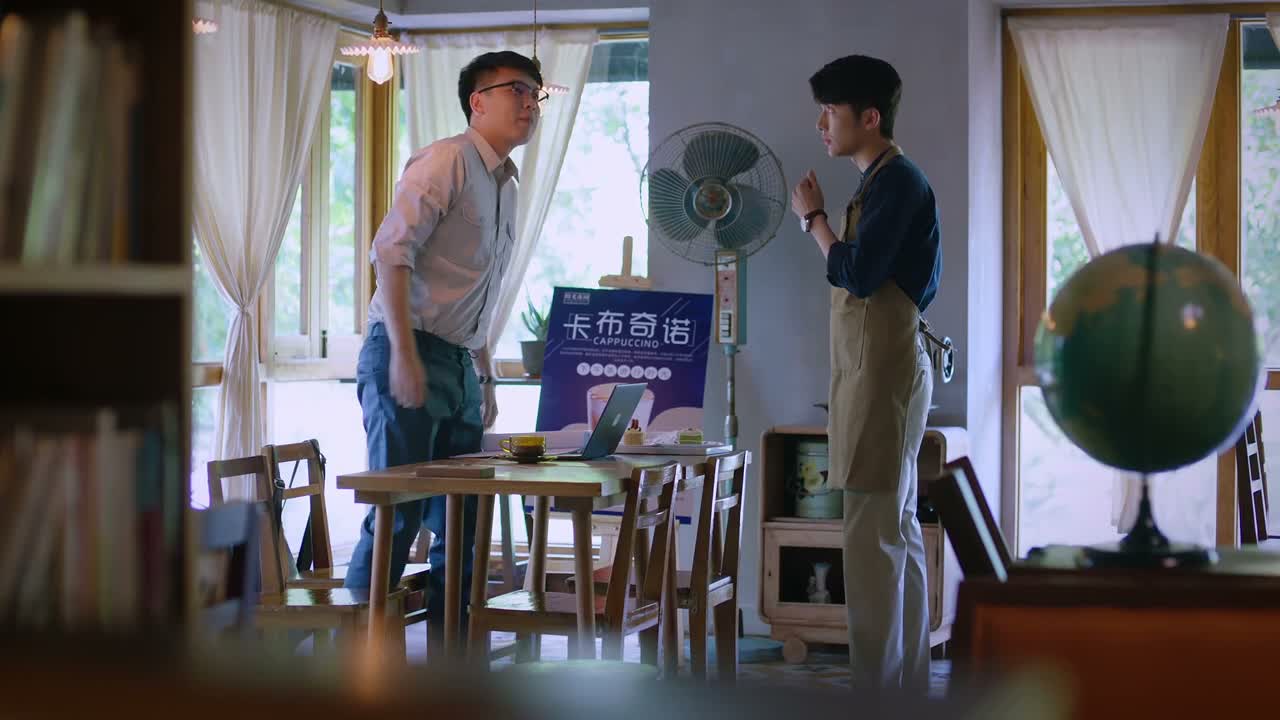 你约了她呀 不行吗
