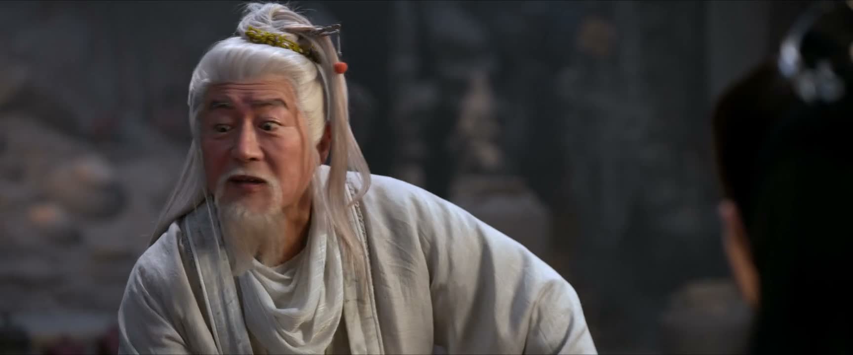 屁大点的地方