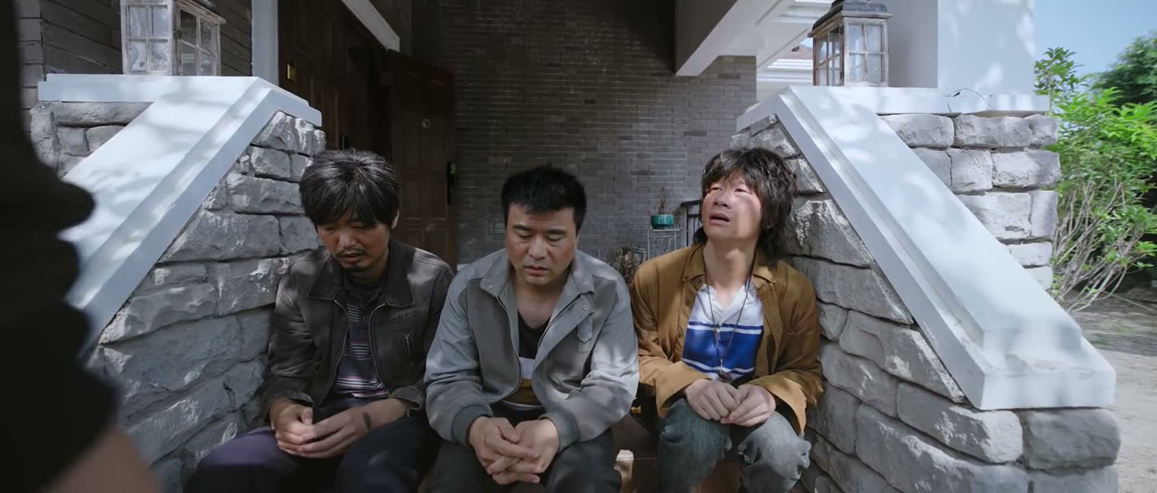 你们三个等一下跟我走一趟