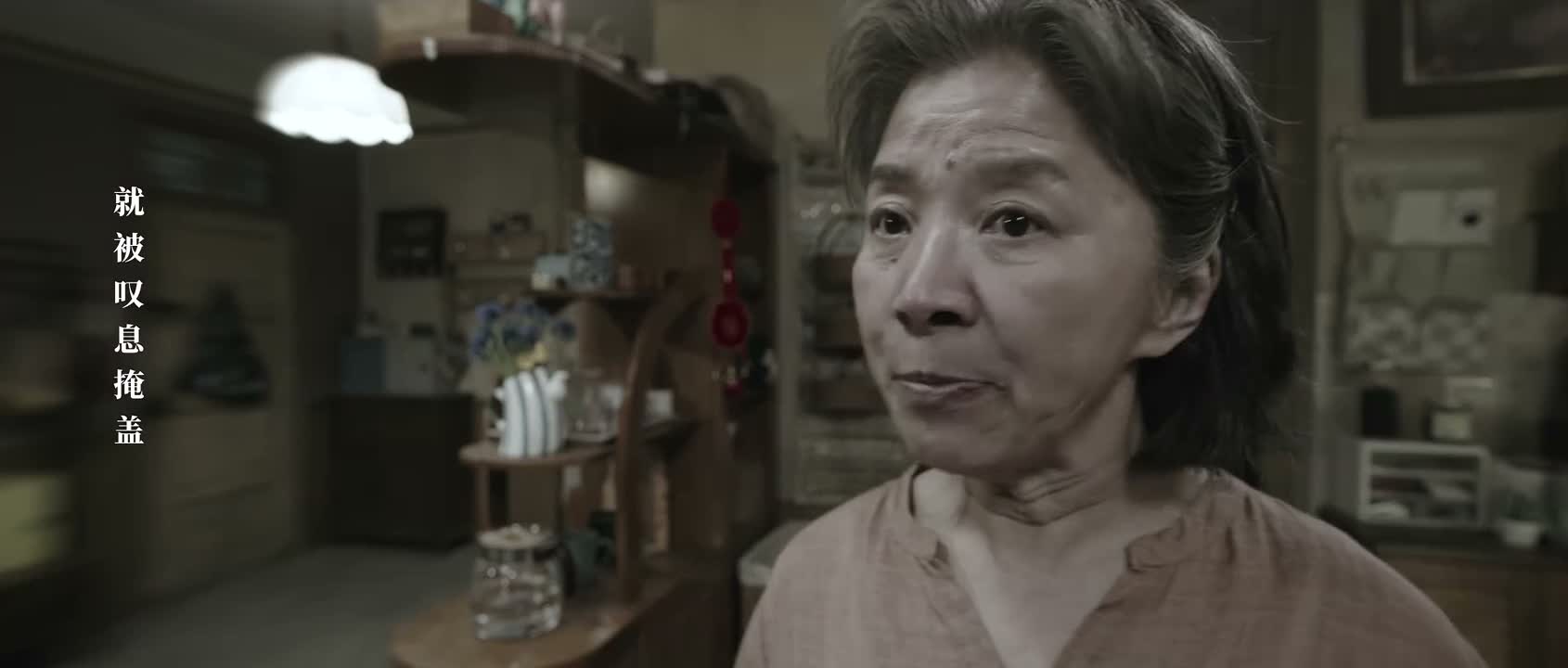 一直在我后边兜底儿