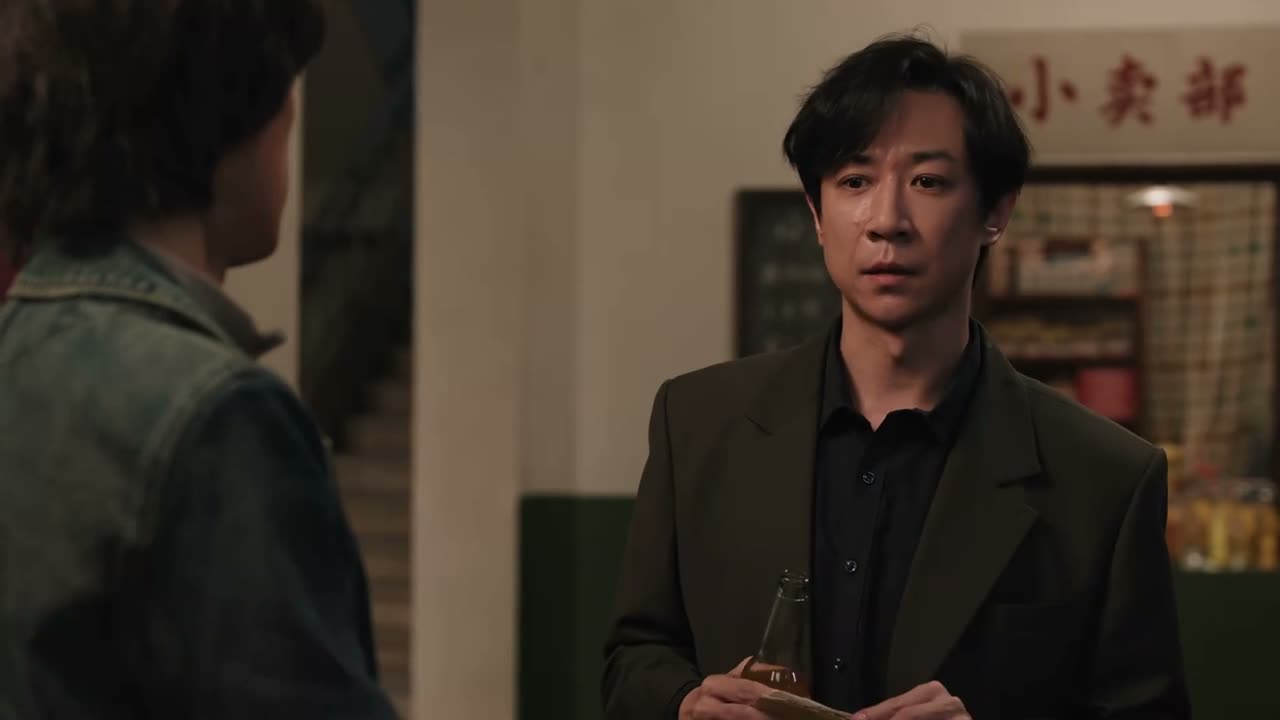 这 多大点事嘛
