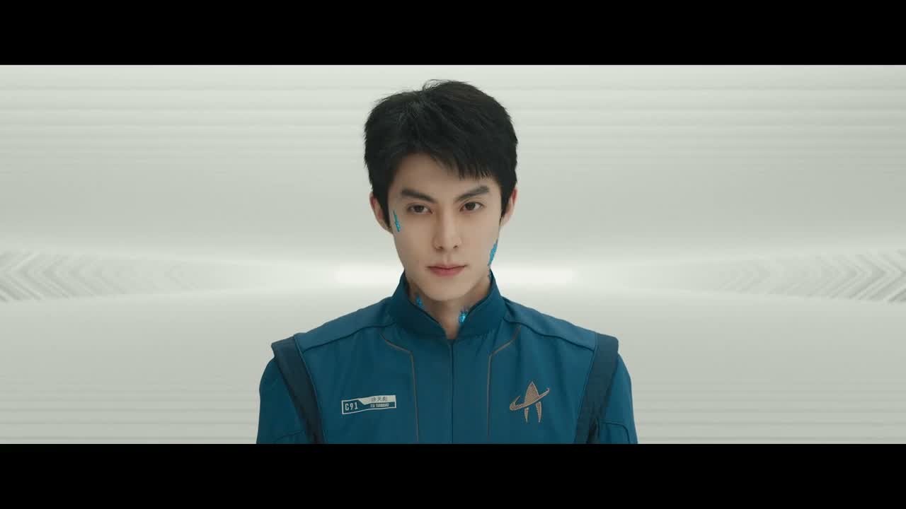 等的就是你这句话