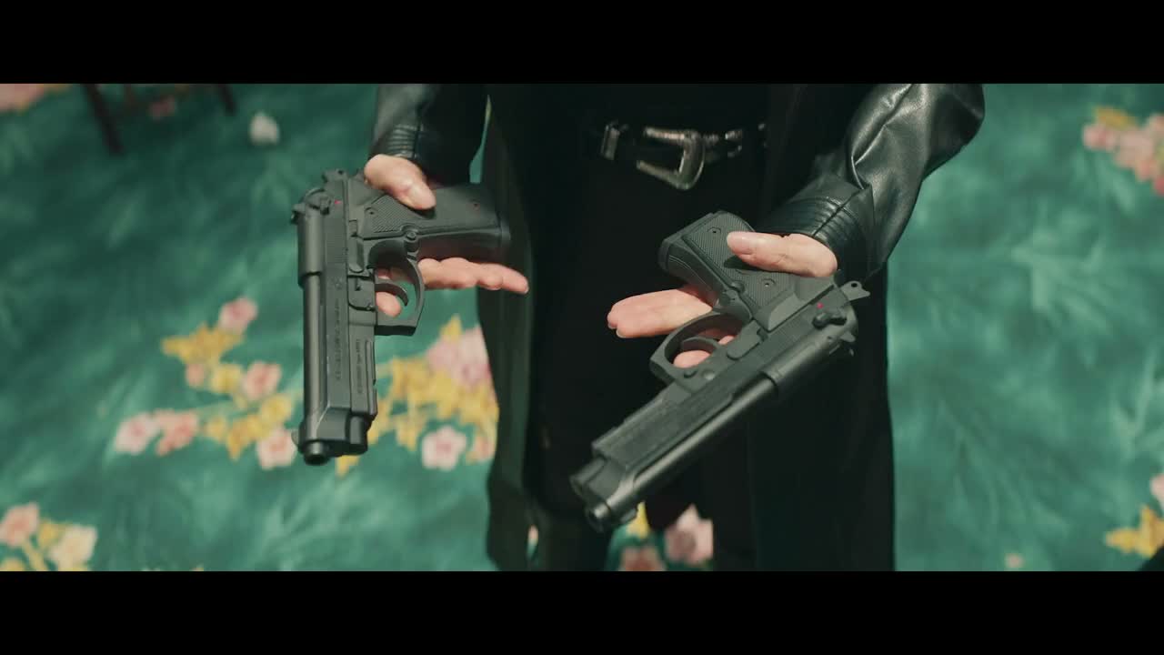 管他呢 杀了老白 收到