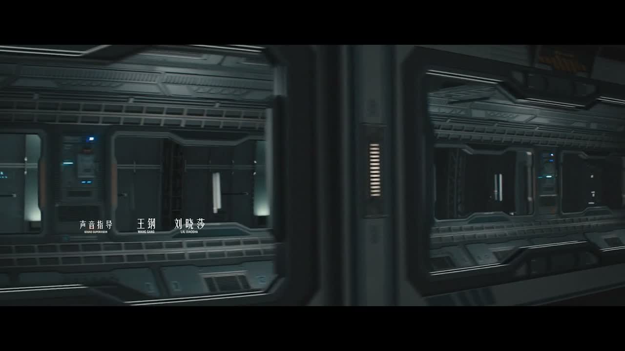 宇宙牛马 知道不？