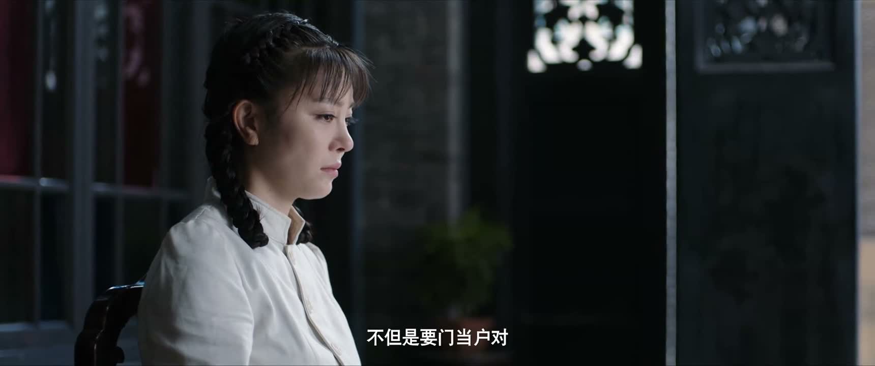 不但是要门当户对