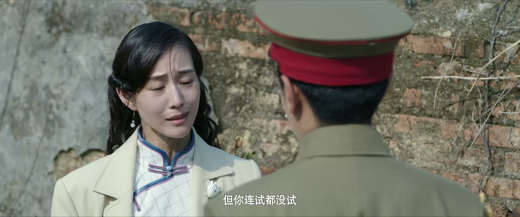 但你连试都没试