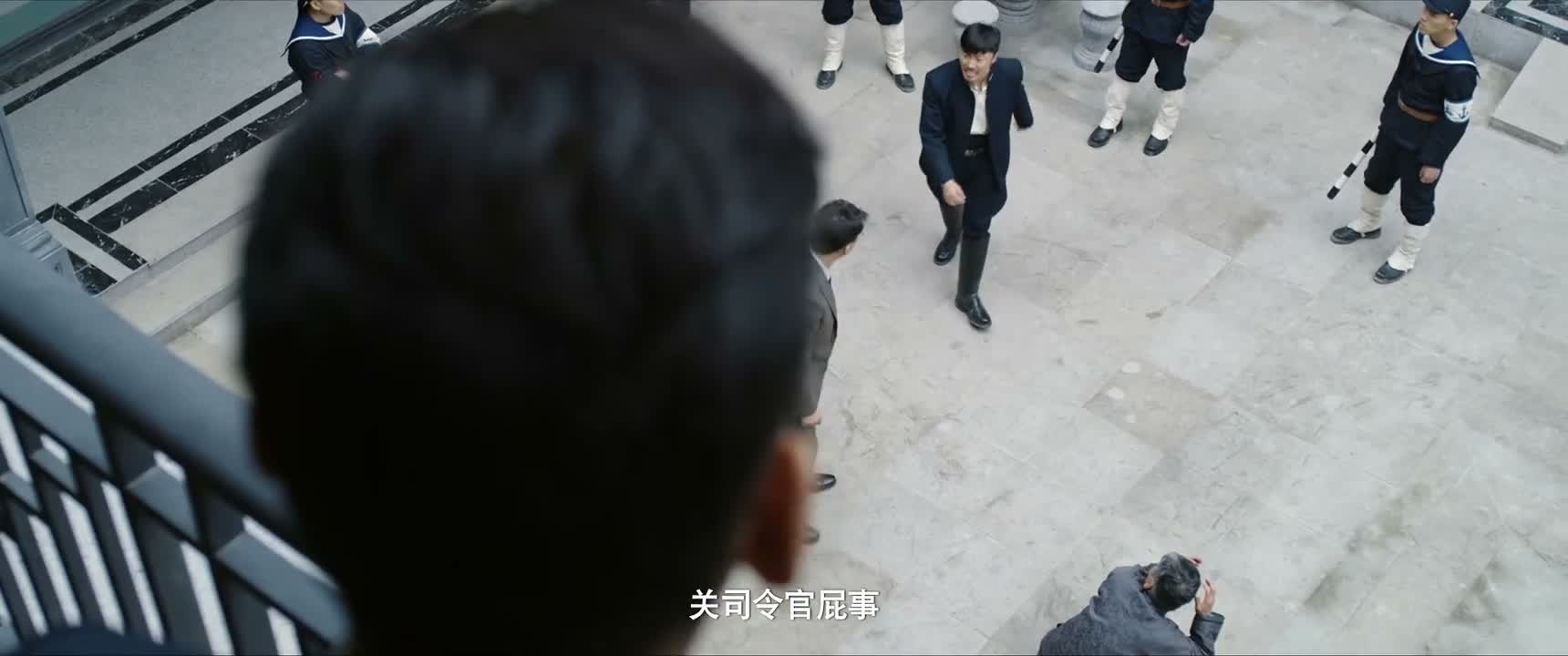 关司令官屁事