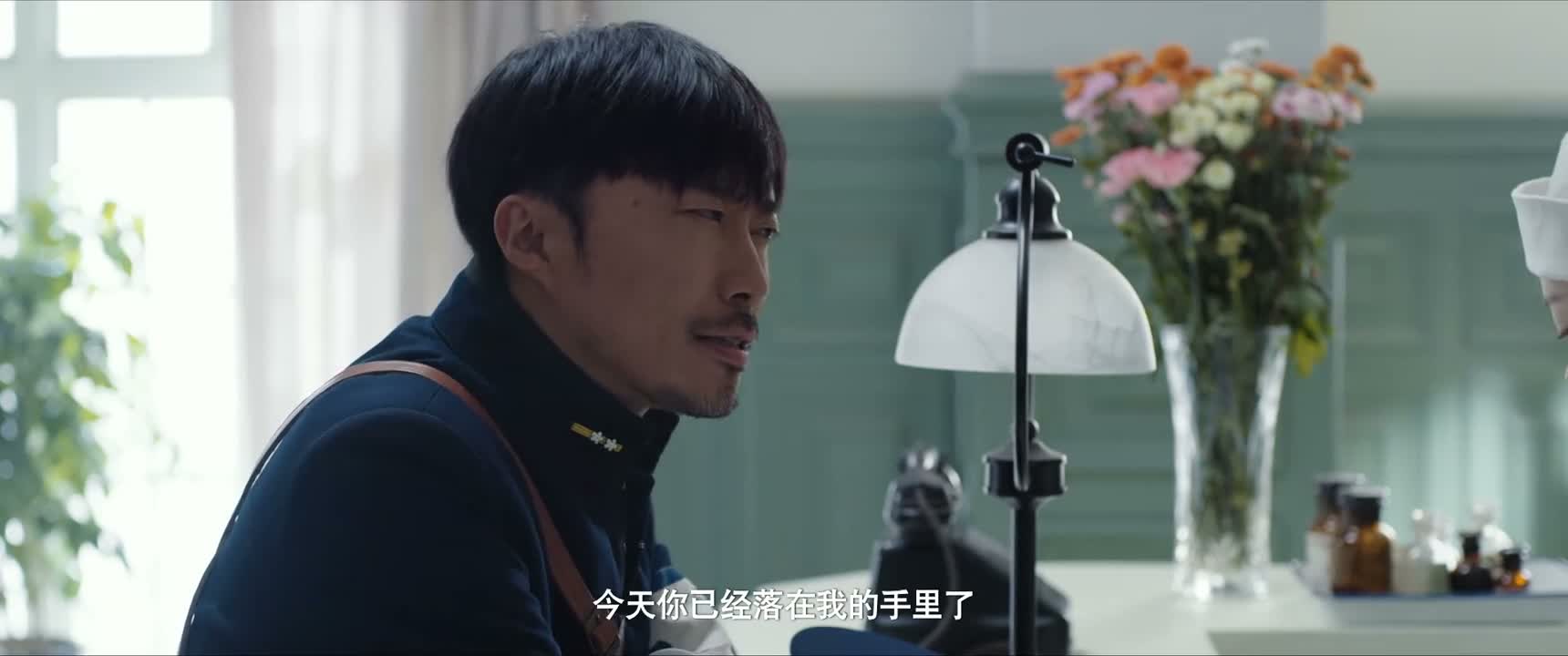 今天你已经落在我的手里了